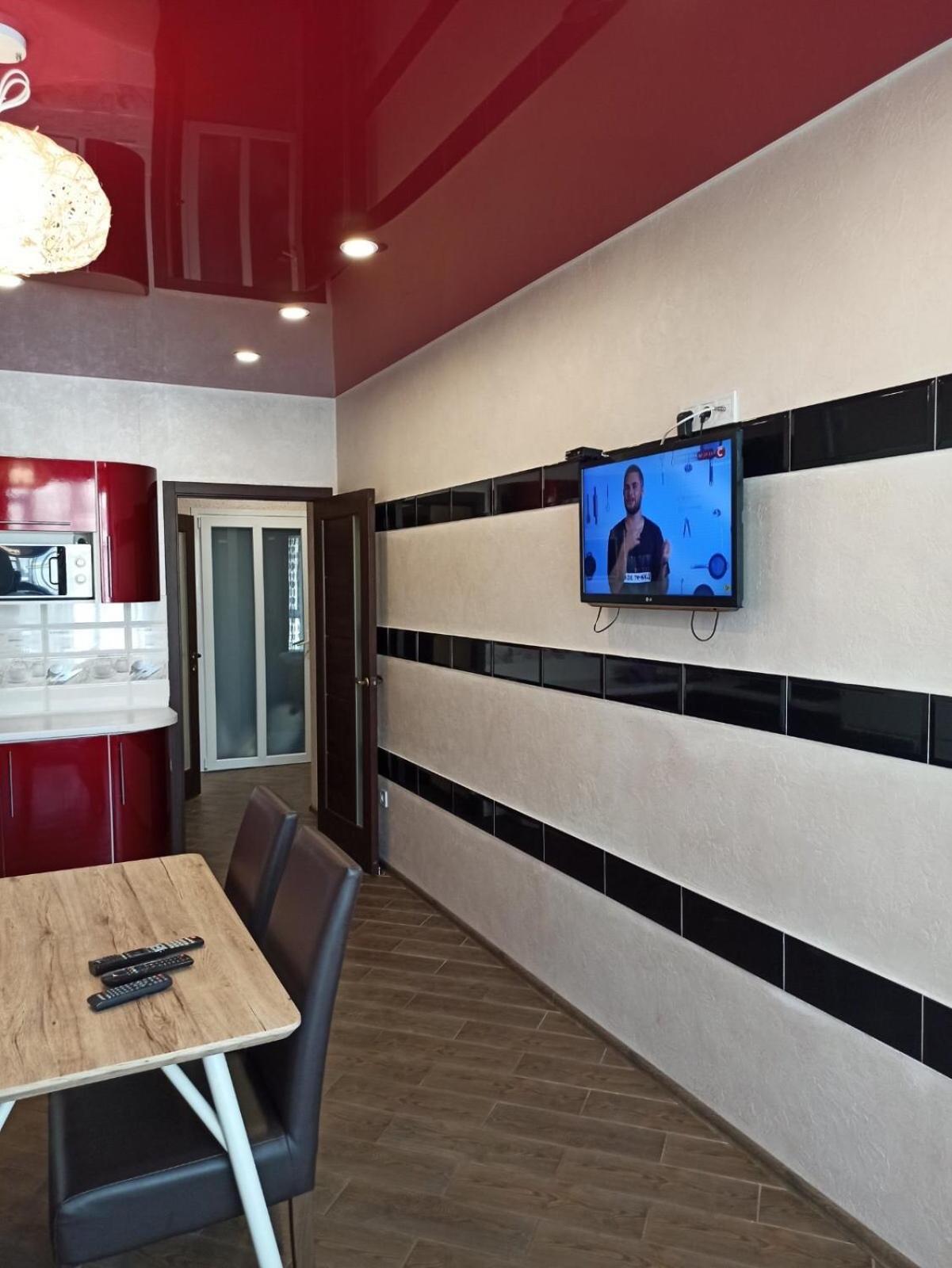 Apartment New Building In Center Dnipro Rum bild
